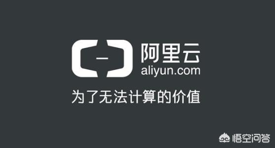 云服务器可以用于建论坛、博客、门户和企业网站吗?如何操作?-第2张图片-贝塔运维 云服务器可以用于建论坛、博客、门户和企业网站吗?如何操作?-第2张图片-贝塔运维
