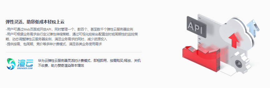 跟<strong alt=