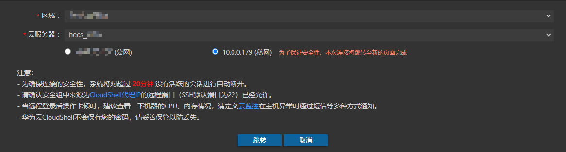 跟<strong alt=