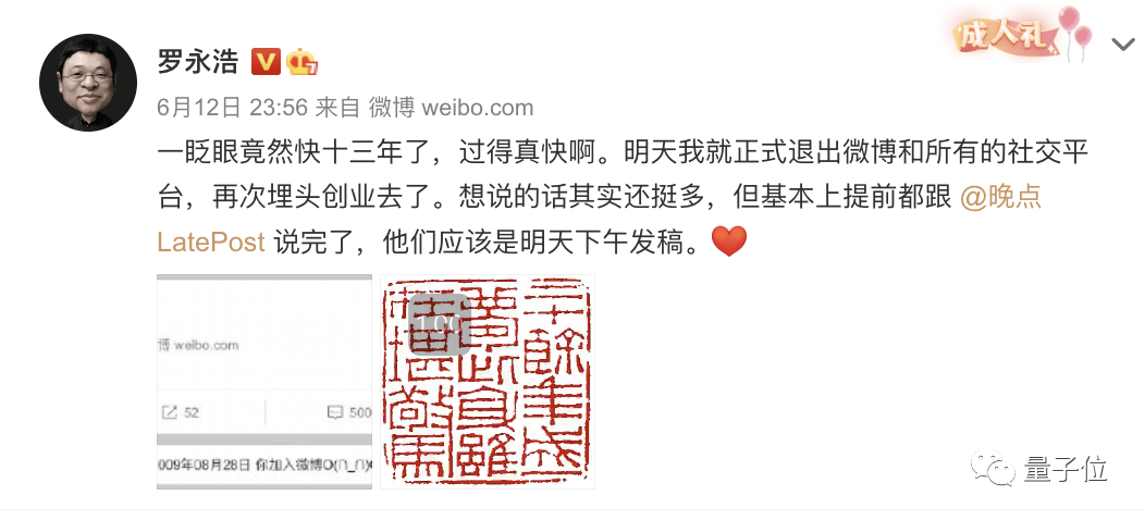 华为云服务器被曝异常<strong alt=