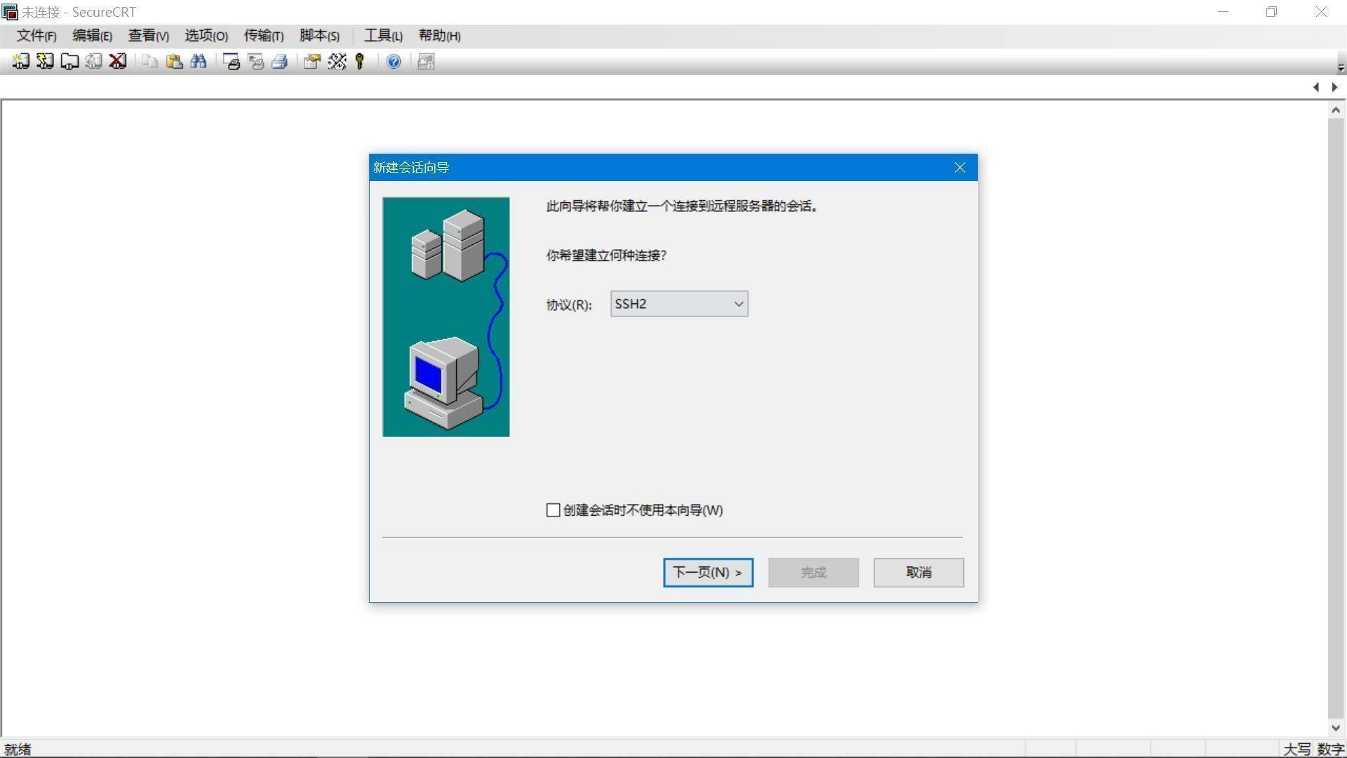 利用华为云ECS服务器搭建安防视频监控平台【华为云至简致远】-第30张图片-贝塔运维