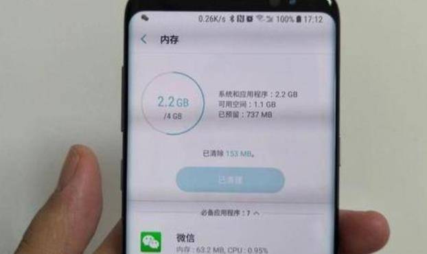 买手机为何最好别买128G的?有3个原因,很多人不知道-第3张图片-贝塔运维 买手机为何最好别买128G的?有3个原因<strong alt=