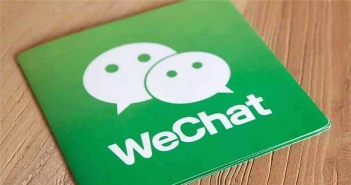 手机内存128G还不够用?可能是这个软件在“搞鬼”,网友:不早说-第2张图片-贝塔运维 手机内存128G还不够用?可能是这个软件在“搞鬼”<strong alt=