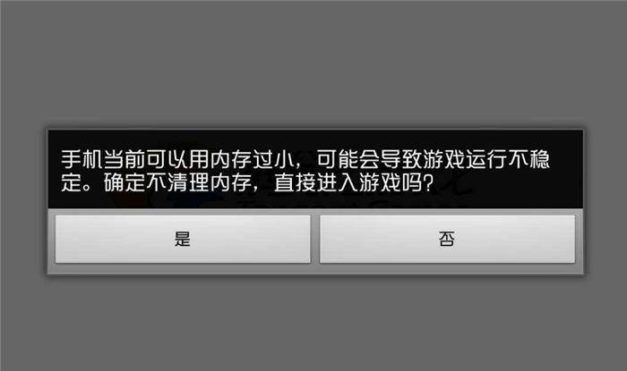 手机内存128G还不够用?可能是这个软件在“搞鬼”,网友:不早说-第3张图片-贝塔运维 手机内存128G还不够用?可能是这个软件在“搞鬼”<strong alt=