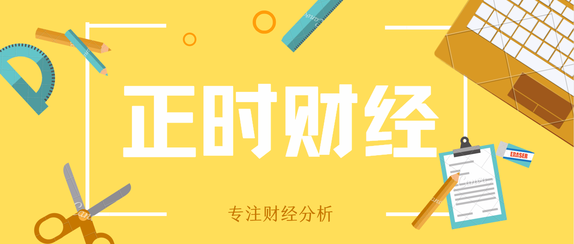 换手机为啥不建议选内存128GB的？原因主要有3个<strong alt=
