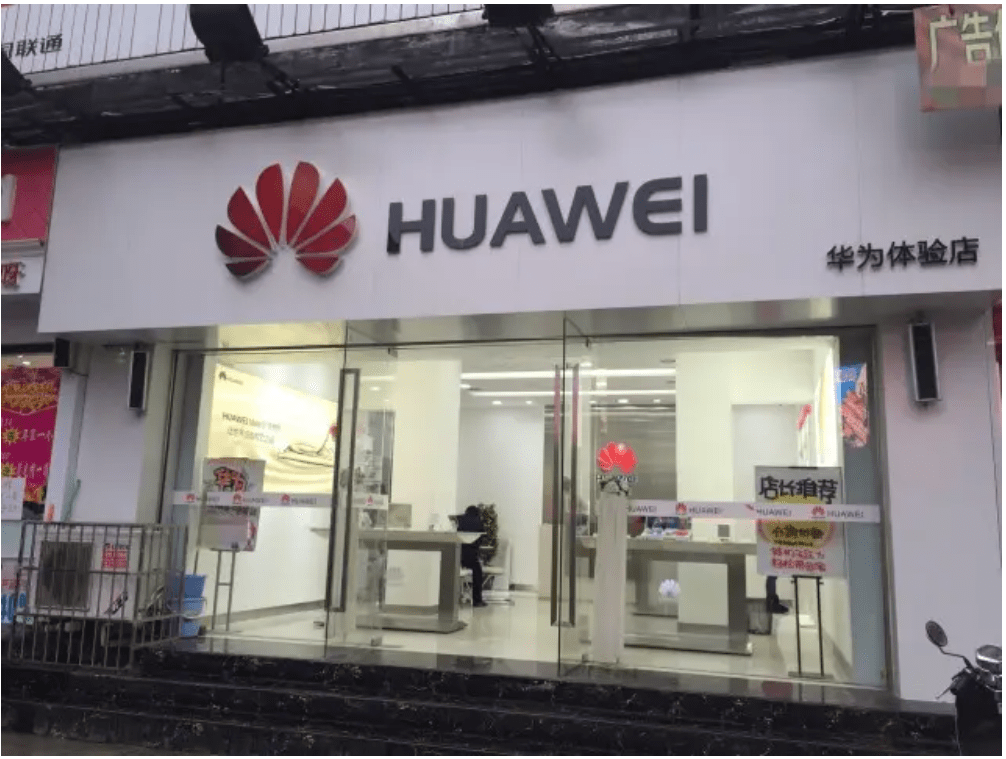 换手机为啥不建议选内存128GB的？原因主要有3个<strong alt=