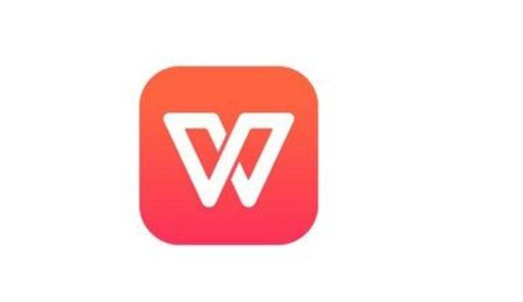 WPS和Office的区别在哪-第1张图片-贝塔运维 WPS和Office的区别在哪-第1张图片-贝塔运维