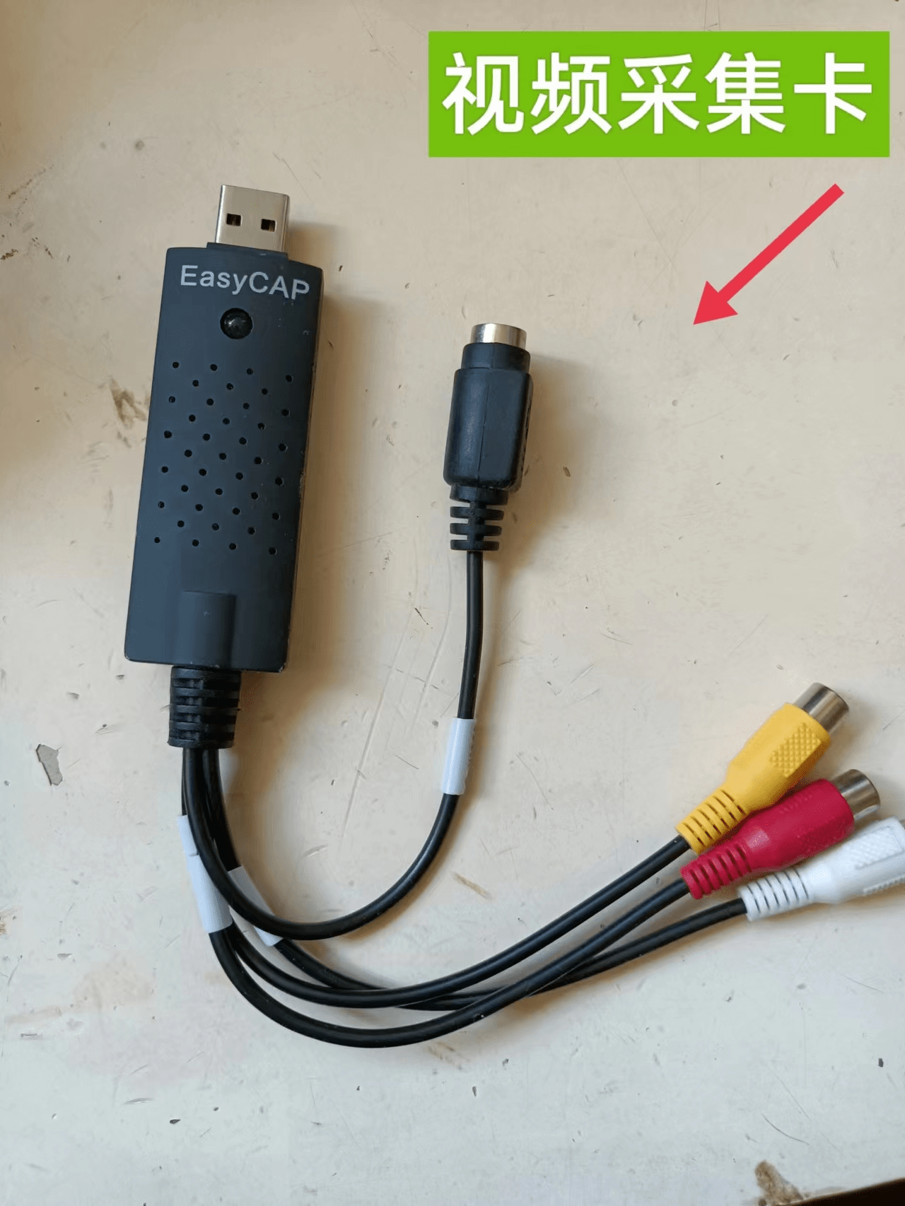 无线电爱好者的录像机情缘-第7张图片-贝塔运维 无线电爱好者的录像机情缘-第7张图片-贝塔运维