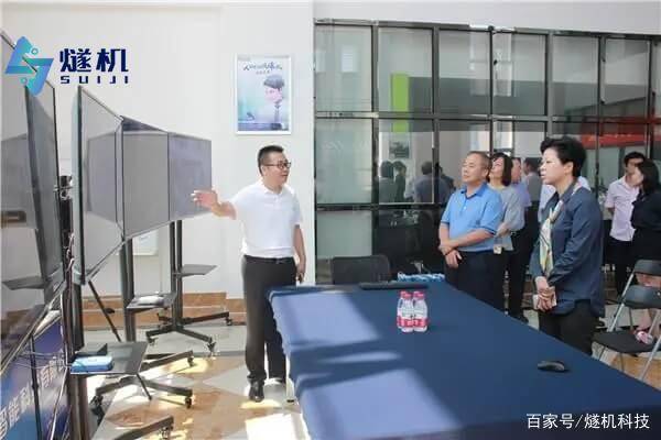 视频监控智能图像识别-第3张图片-贝塔运维