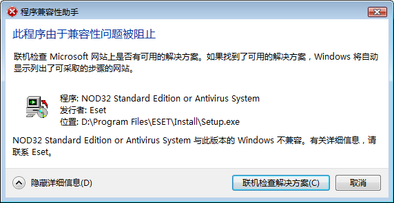 从头构建Windows有多难？从Windows 12爆料说起-第7张图片-贝塔运维