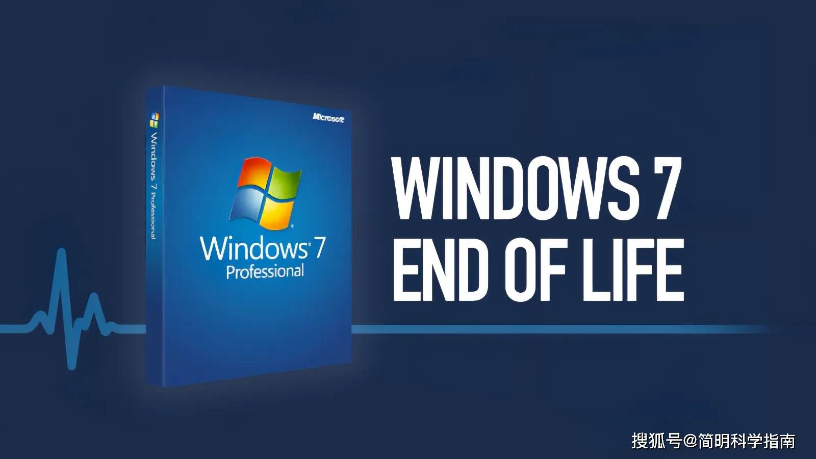 Windows 7要小心了，Windows 11正在迎头赶上-第1张图片-贝塔运维
