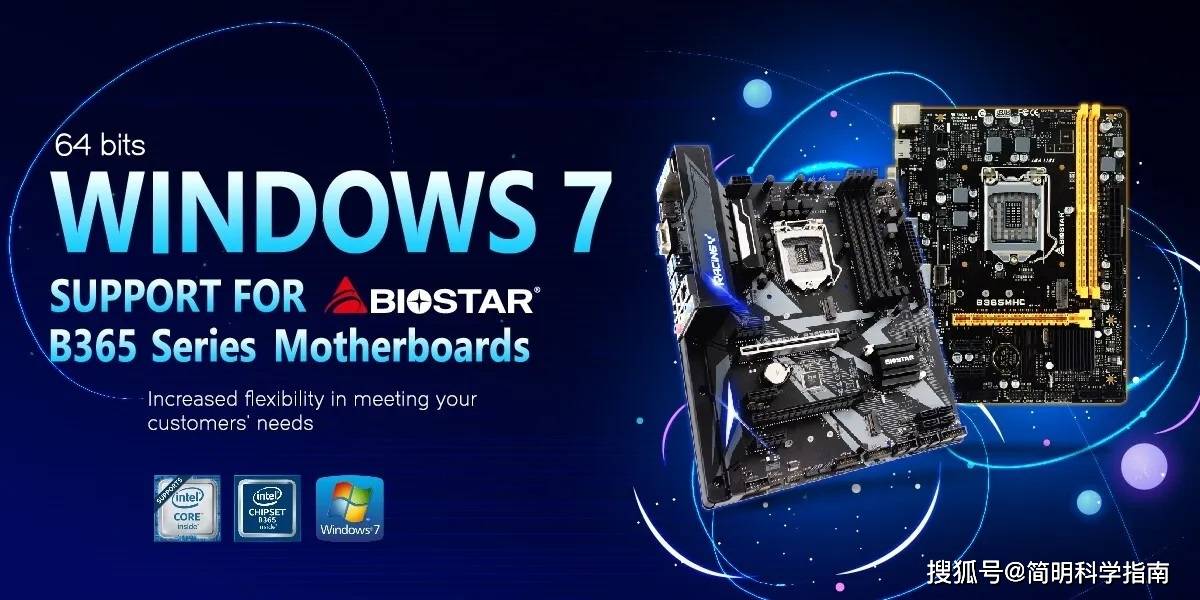Windows 7要小心了，Windows 11正在迎头赶上-第2张图片-贝塔运维
