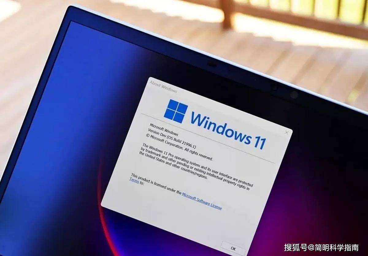 Windows 7要小心了，Windows 11正在迎头赶上-第3张图片-贝塔运维