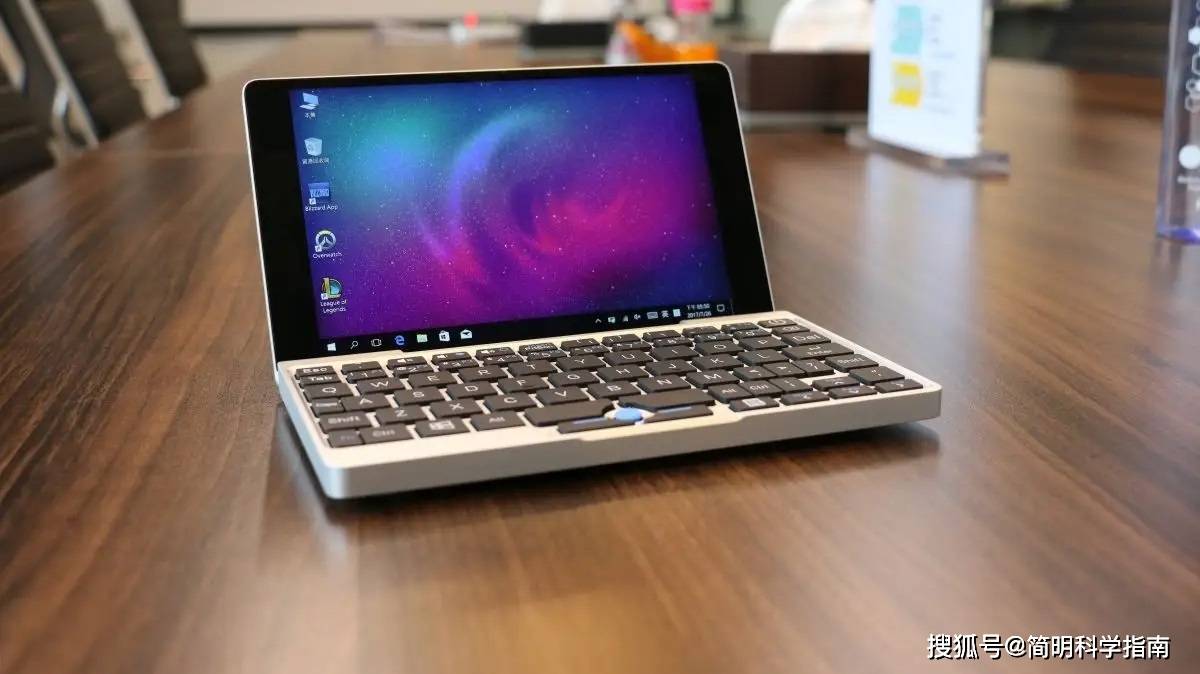 Windows 7要小心了，Windows 11正在迎头赶上-第4张图片-贝塔运维