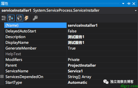 Windows 服务 同时启动多个服务-第7张图片-贝塔运维 Windows 服务 同时启动多个服务-第7张图片-贝塔运维