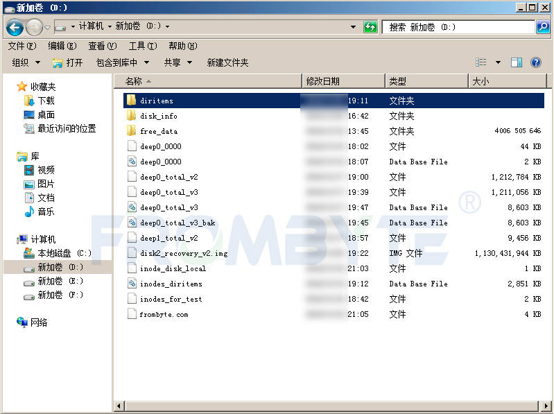 【服务器数据恢复】Linux系统下误删除虚拟机的数据恢复案例-第1张图片-贝塔运维
