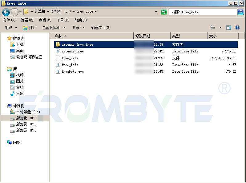 【服务器数据恢复】Linux系统下误删除虚拟机的数据恢复案例-第2张图片-贝塔运维