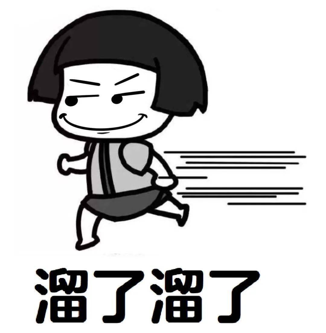 固态硬盘为啥这么快？带你了解固态硬盘的“秘密”……-第9张图片-贝塔运维