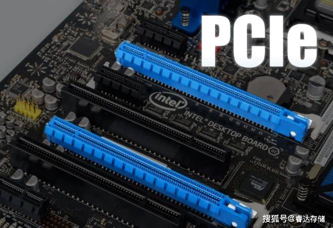 SATA固态硬盘和PCIe固态硬盘的区别？-第2张图片-贝塔运维
