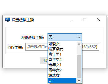图片合成视频？视频剪辑电脑配置，太简单了 ！-第2张图片-贝塔运维