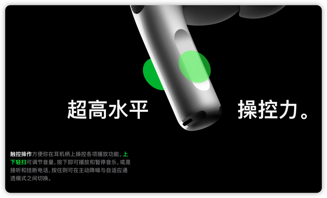 iPhone 全新外观曝光,比 Ultra 更猛?-第4张图片-贝塔运维 iPhone 全新外观曝光,比 Ultra 更猛?-第4张图片-贝塔运维
