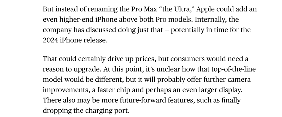 【旗舰】2万元的手机你会考虑吗？iPhone16或推Ultra 无孔设计-第2张图片-贝塔运维